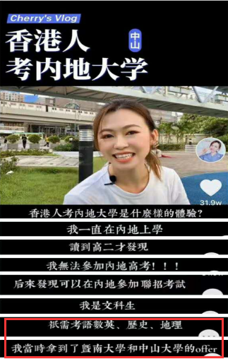 微信图片_20201210155654.png